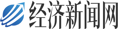 经济新闻网